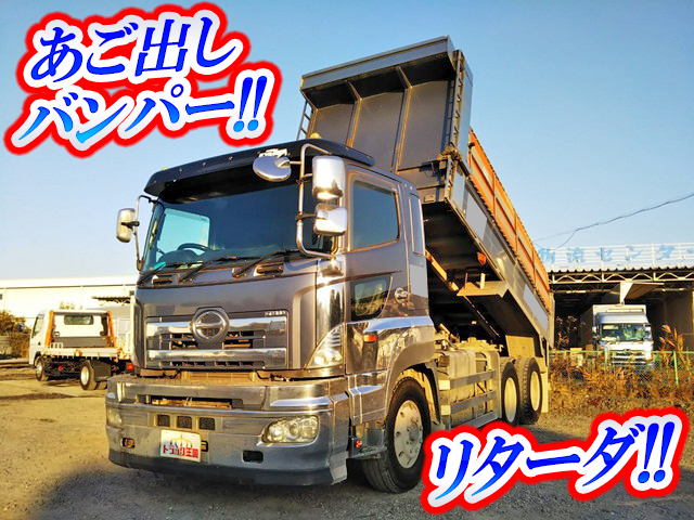 日野プロフィアダンプ大型（10t）ADG-FS1EKXA [写真01]