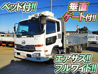 UDトラックスコンドルアルミブロック中型（4t）[写真01]