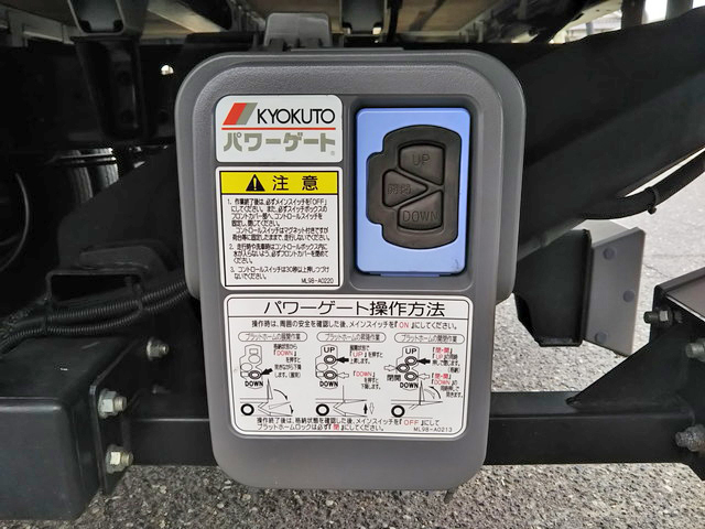 日野デュトロ平ボディ小型（2t・3t）[写真18]