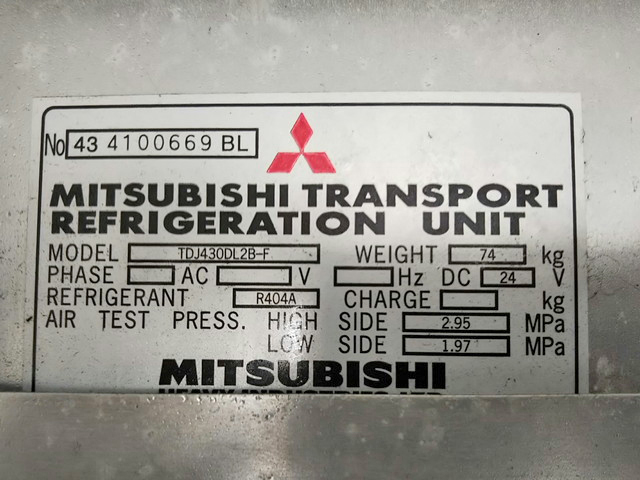 日野レンジャー冷凍車（冷蔵車）中型（4t）[写真15]