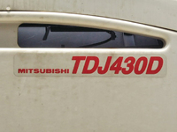 日野レンジャー冷凍車（冷蔵車）中型（4t）[写真18]