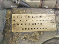 日野レンジャー冷凍車（冷蔵車）中型（4t）[写真27]