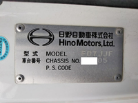 日野レンジャー冷凍車（冷蔵車）中型（4t）[写真39]