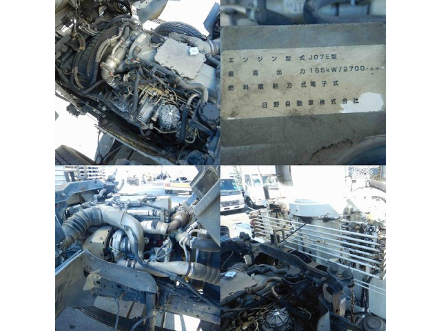 日野レンジャーユニック5段増トン（6t・8t）[写真25]