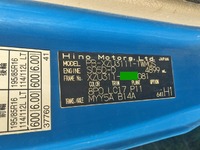 日野デュトロダンプ小型（2t・3t）[写真25]