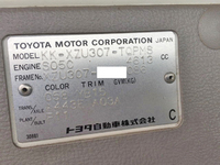 トヨタダイナ平ボディ小型（2t・3t）[写真22]