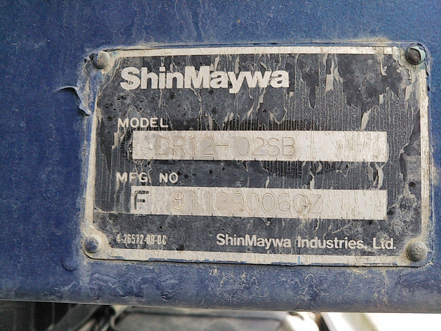 いすゞギガダンプ大型（10t）[写真13]