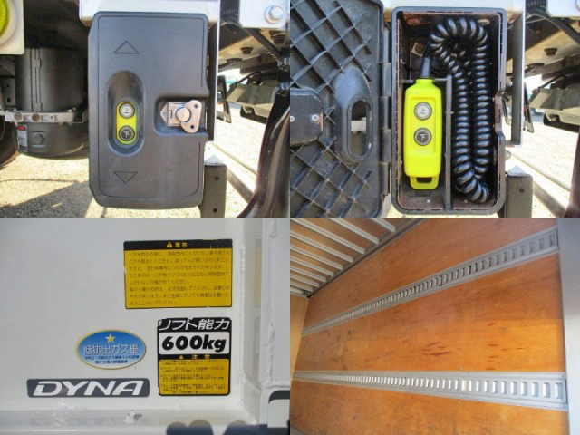 トヨタダイナパネルバン小型（2t・3t）[写真14]