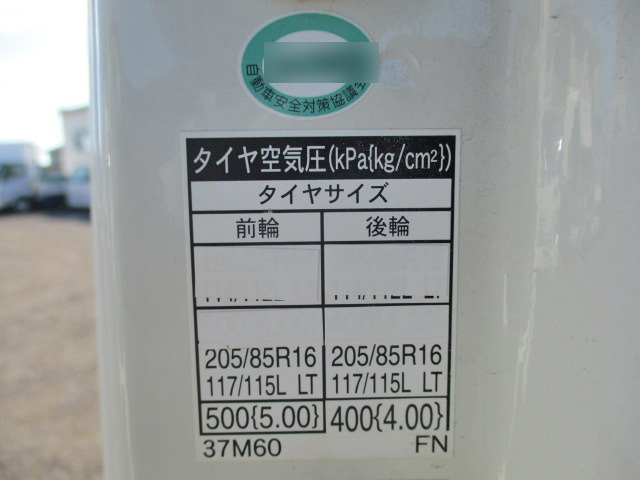 トヨタダイナパネルバン小型（2t・3t）[写真16]