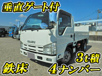 いすゞエルフ平ボディ小型（2t・3t）[写真01]