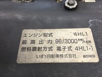 いすゞエルフアルミバン小型（2t・3t）[写真13]