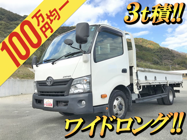 トヨタダイナ平ボディ小型（2t・3t）TKG-XZU710 [写真01]