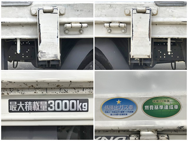 トヨタダイナ平ボディ小型（2t・3t）[写真16]