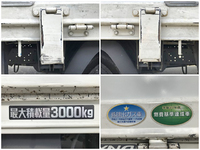 トヨタダイナ平ボディ小型（2t・3t）[写真16]