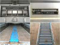 三菱ふそうスーパーグレート冷蔵冷凍ウイング大型（10t）[写真14]