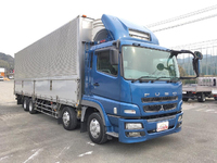 三菱ふそうスーパーグレート冷蔵冷凍ウイング大型（10t）[写真03]