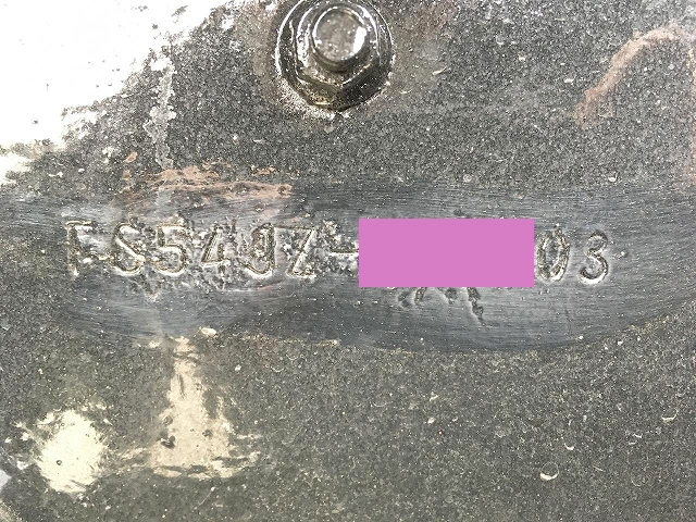 三菱ふそうスーパーグレート冷蔵冷凍ウイング大型（10t）[写真40]