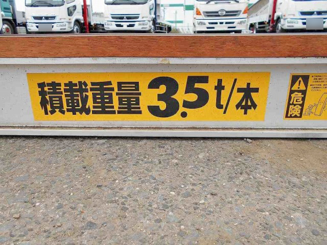 三菱ふそうスーパーグレートセルフクレーン4段大型（10t）[写真19]