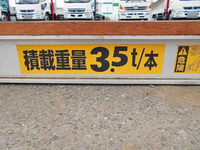 三菱ふそうスーパーグレートセルフクレーン4段大型（10t）[写真19]