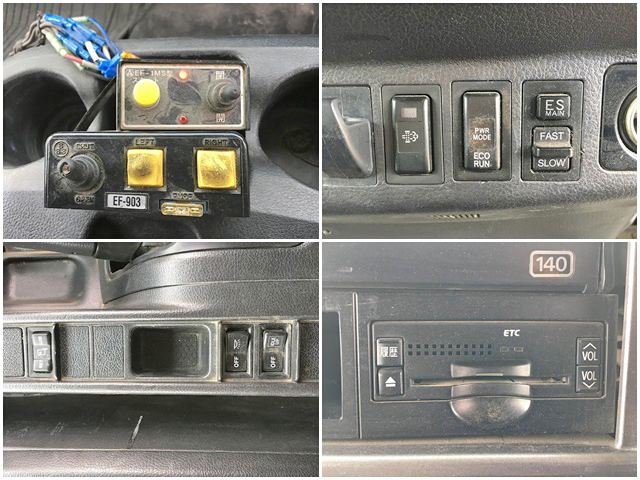 日野レンジャーダンプ増トン（6t・8t）[写真36]