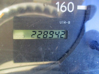 日野デュトロ冷凍車（冷蔵車）小型（2t・3t）[写真28]