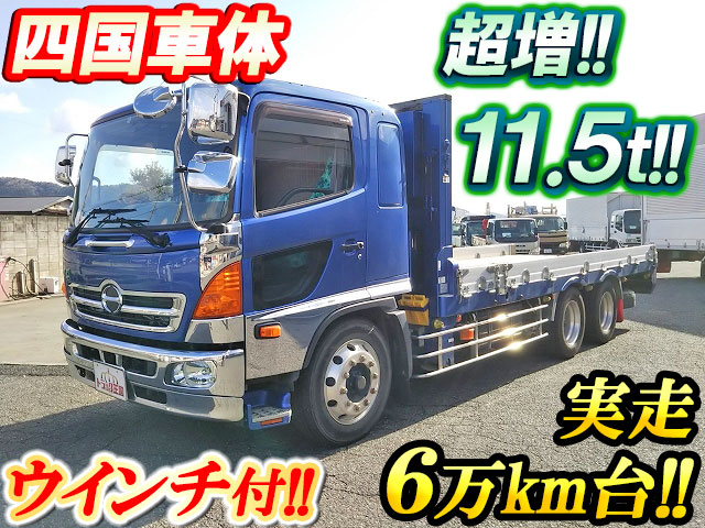 日野レンジャーセルフローダー増トン（6t・8t）LDG-GK8JLAA [写真01]