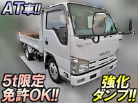 いすゞエルフダンプ小型（2t・3t）[写真01]