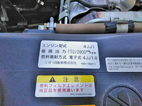 いすゞエルフダンプ小型（2t・3t）[写真21]