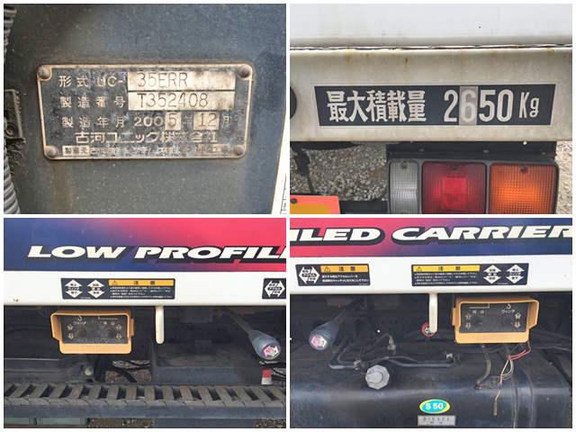 三菱ふそうキャンターセーフティローダー小型（2t・3t）[写真14]