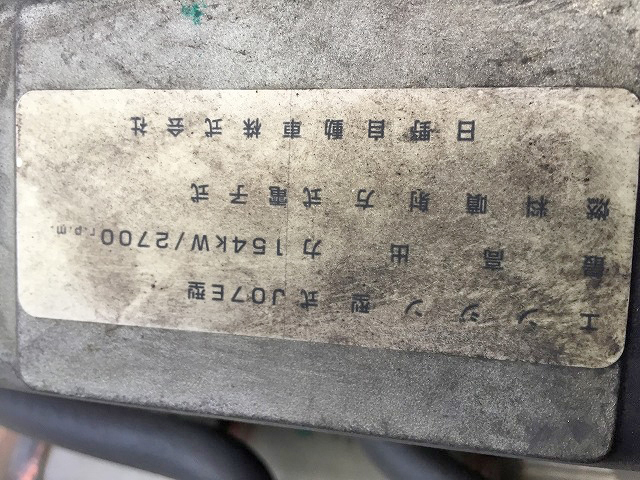 日野レンジャーアコーディオン車中型（4t）[写真14]