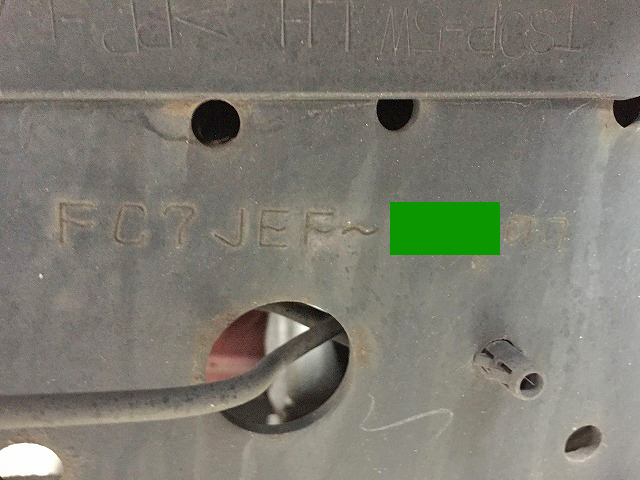 日野レンジャーアコーディオン車中型（4t）[写真22]