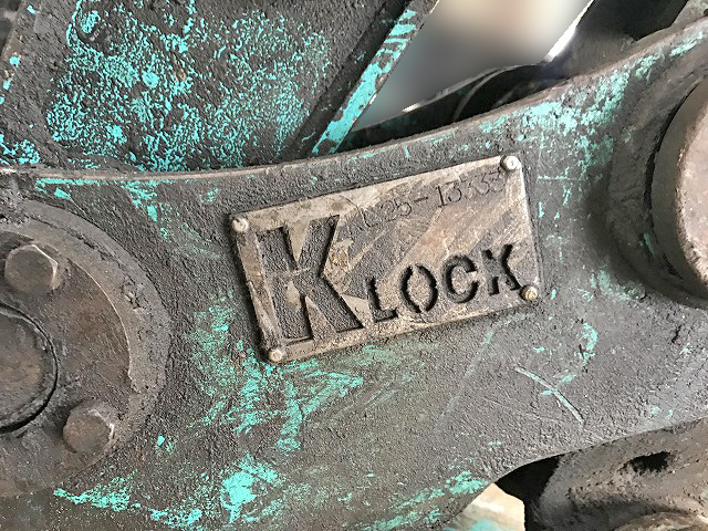 コベルコユンボ（バックホー）[写真10]