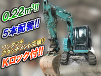 コベルコユンボ（バックホー）[写真01]