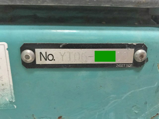 コベルコユンボ（バックホー）[写真24]