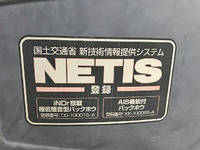 コベルコユンボ（バックホー）[写真28]