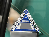 コベルコユンボ（バックホー）[写真29]