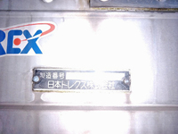 三菱ふそうファイターアルミウイング中型（4t）[写真03]