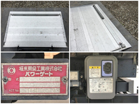 UDトラックスコンドルアルミウイング中型（4t）[写真23]