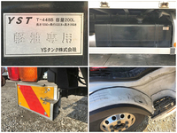 UDトラックスコンドルアルミウイング中型（4t）[写真24]