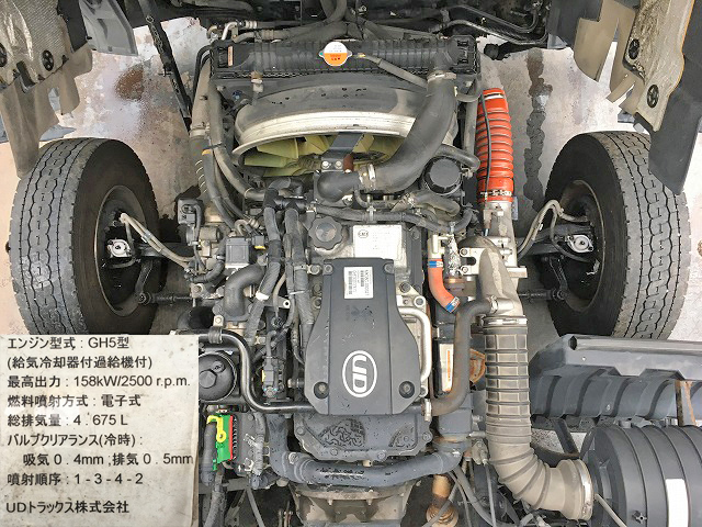 UDトラックスコンドルアルミウイング中型（4t）[写真29]