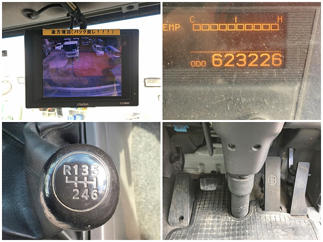 UDトラックスコンドルアルミウイング中型（4t）[写真36]