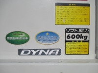 トヨタダイナパネルバン小型（2t・3t）[写真19]