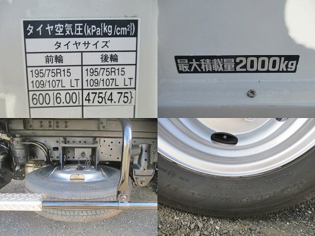 トヨタダイナパネルバン小型（2t・3t）[写真20]