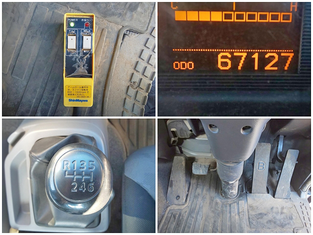 UDトラックスコンドルアームロール中型（4t）[写真36]