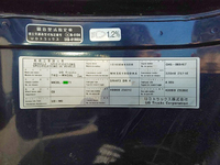 UDトラックスコンドルアームロール中型（4t）[写真38]