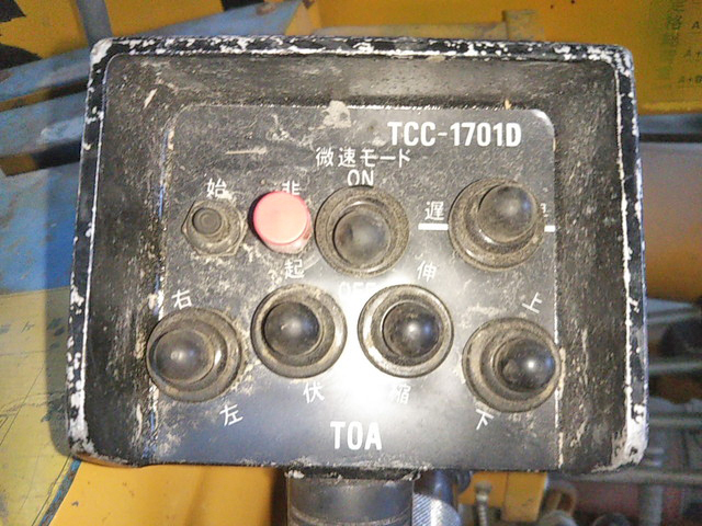 その他のメーカーカニクレーン（クローラークレーン）[写真09]