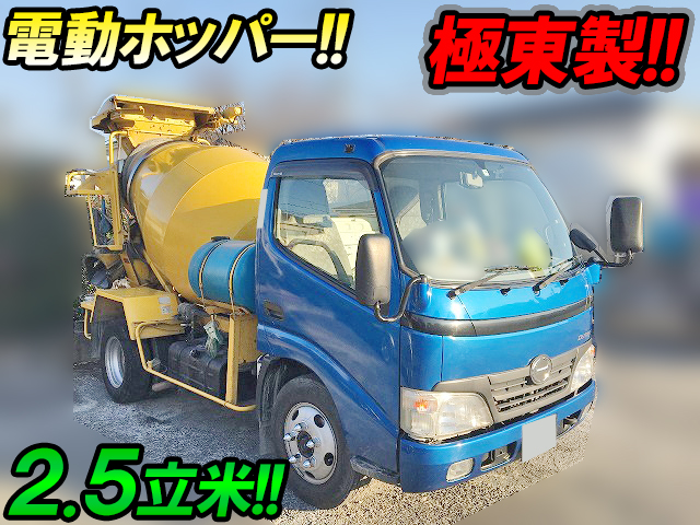 日野デュトロミキサー車（コンクリートミキサー）小型（2t・3t）BDG-XZU304E [写真01]