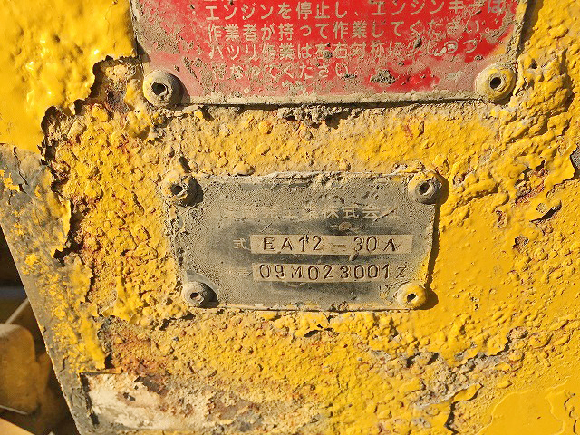 日野デュトロミキサー車（コンクリートミキサー）小型（2t・3t）[写真13]