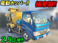 日野デュトロミキサー車（コンクリートミキサー）小型（2t・3t）[写真01]