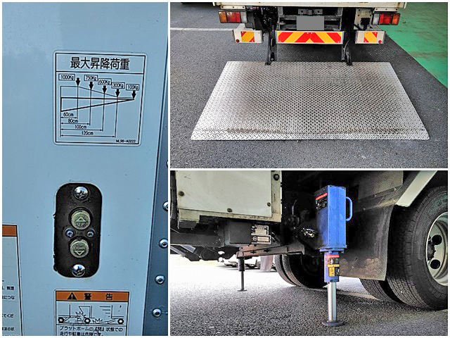 いすゞエルフクレーン6段小型（2t・3t）[写真21]